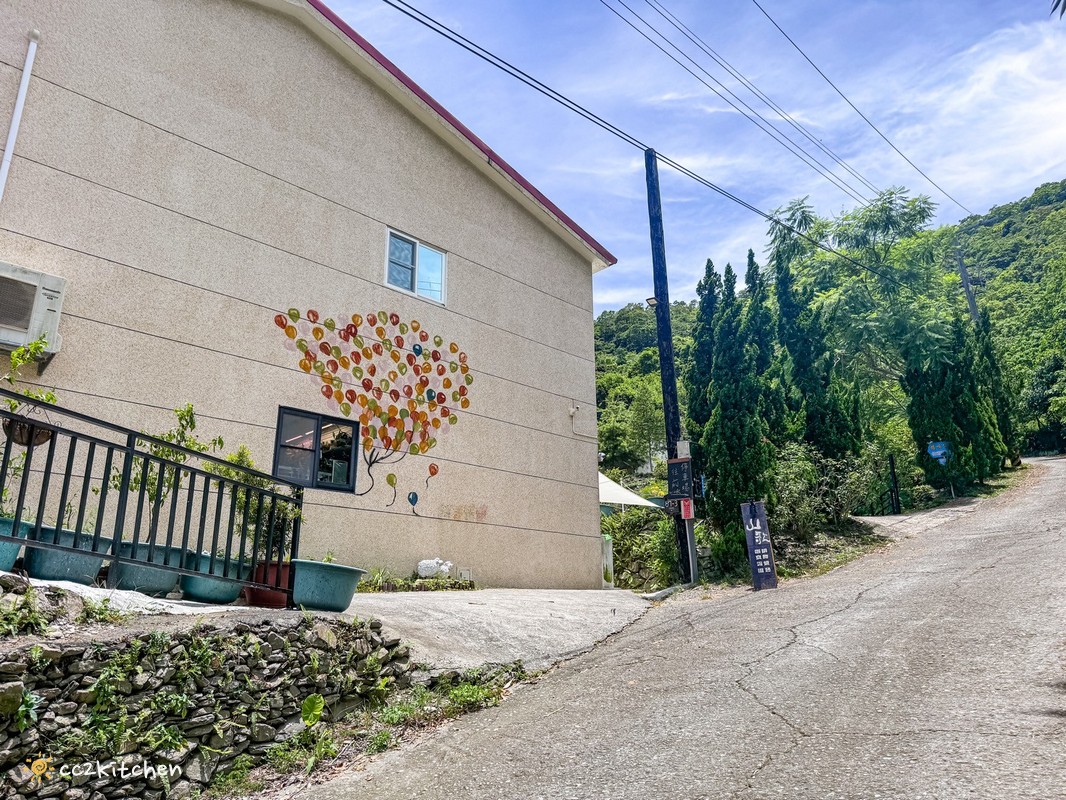 台東「山歌·Mountain Vibe」知本山上的秘境早午餐咖啡廳,遠離塵囂、坐擁山海景,眺望太平洋與綠島的世外桃源小店! - 第3張圖