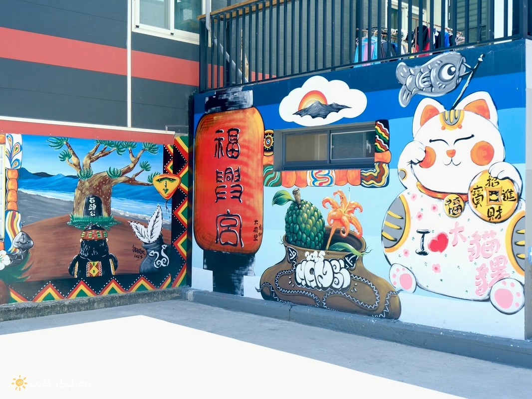 全台最萌的土地公廟!「太麻里福興宮」台灣唯一招財貓土地公,巨型招財貓可愛指數爆表!台東熱門打卡景點推薦。 - 第8張圖