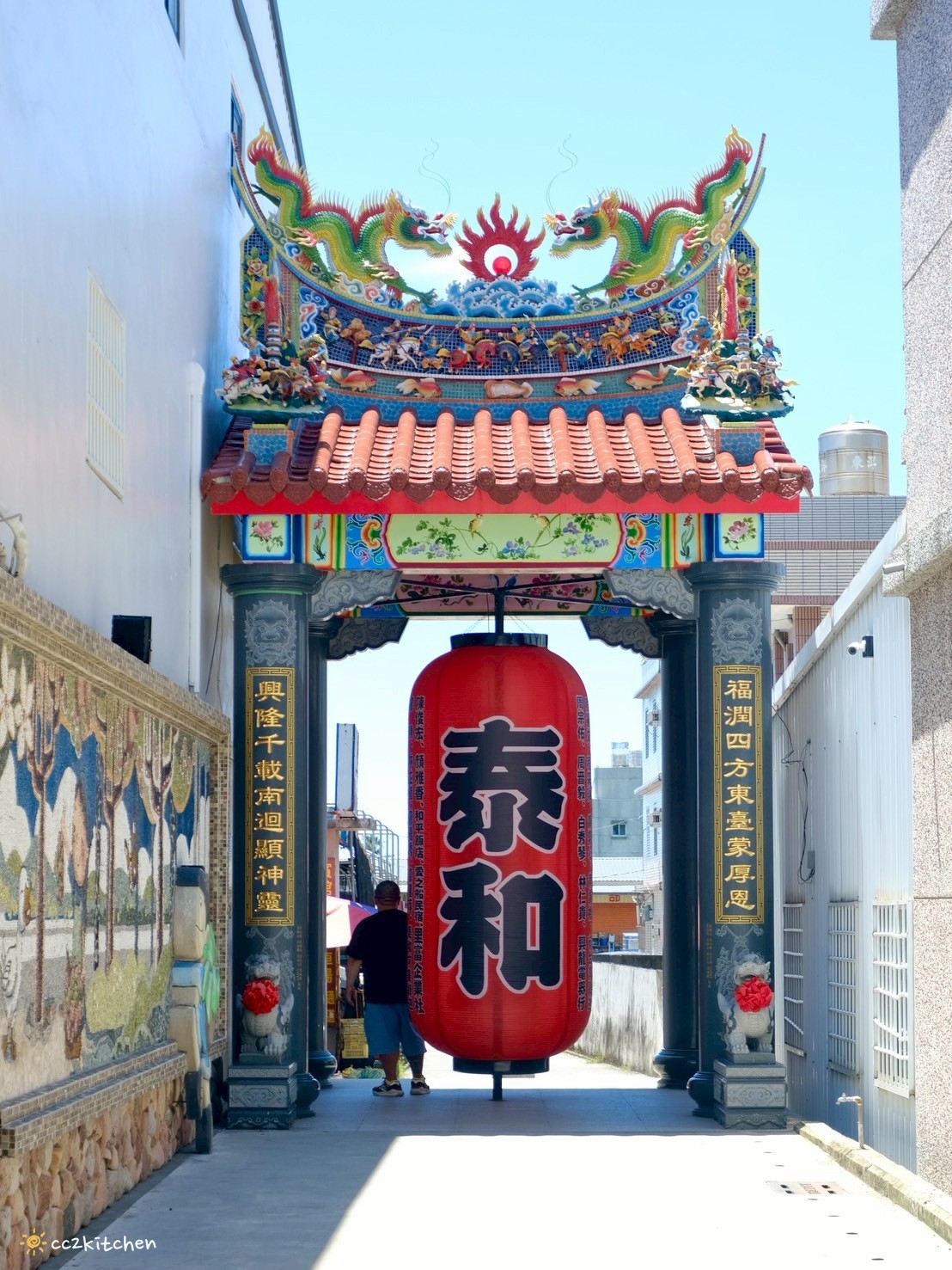 全台最萌的土地公廟!「太麻里福興宮」台灣唯一招財貓土地公,巨型招財貓可愛指數爆表!台東熱門打卡景點推薦。 - 第10張圖