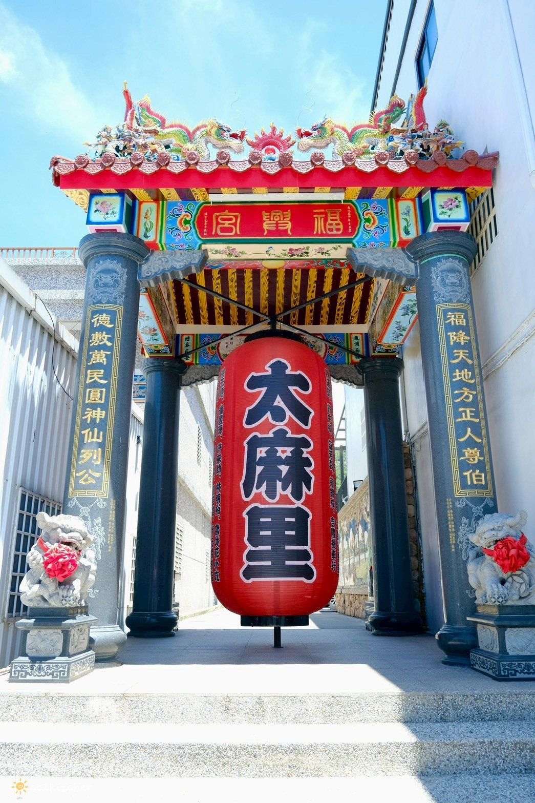 全台最萌的土地公廟!「太麻里福興宮」台灣唯一招財貓土地公,巨型招財貓可愛指數爆表!台東熱門打卡景點推薦。 - 第9張圖