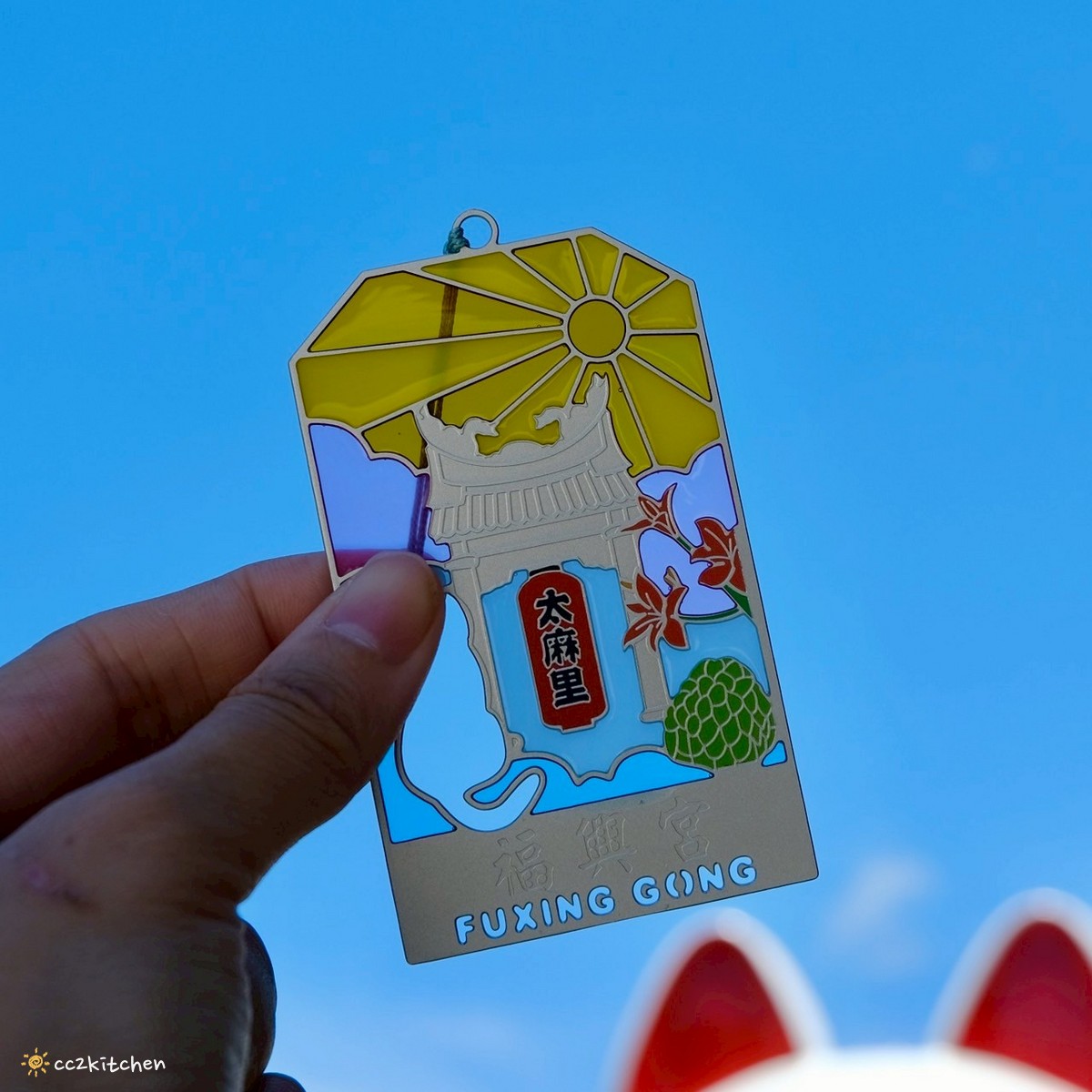 全台最萌的土地公廟!「太麻里福興宮」台灣唯一招財貓土地公,巨型招財貓可愛指數爆表!台東熱門打卡景點推薦。 - 第20張圖