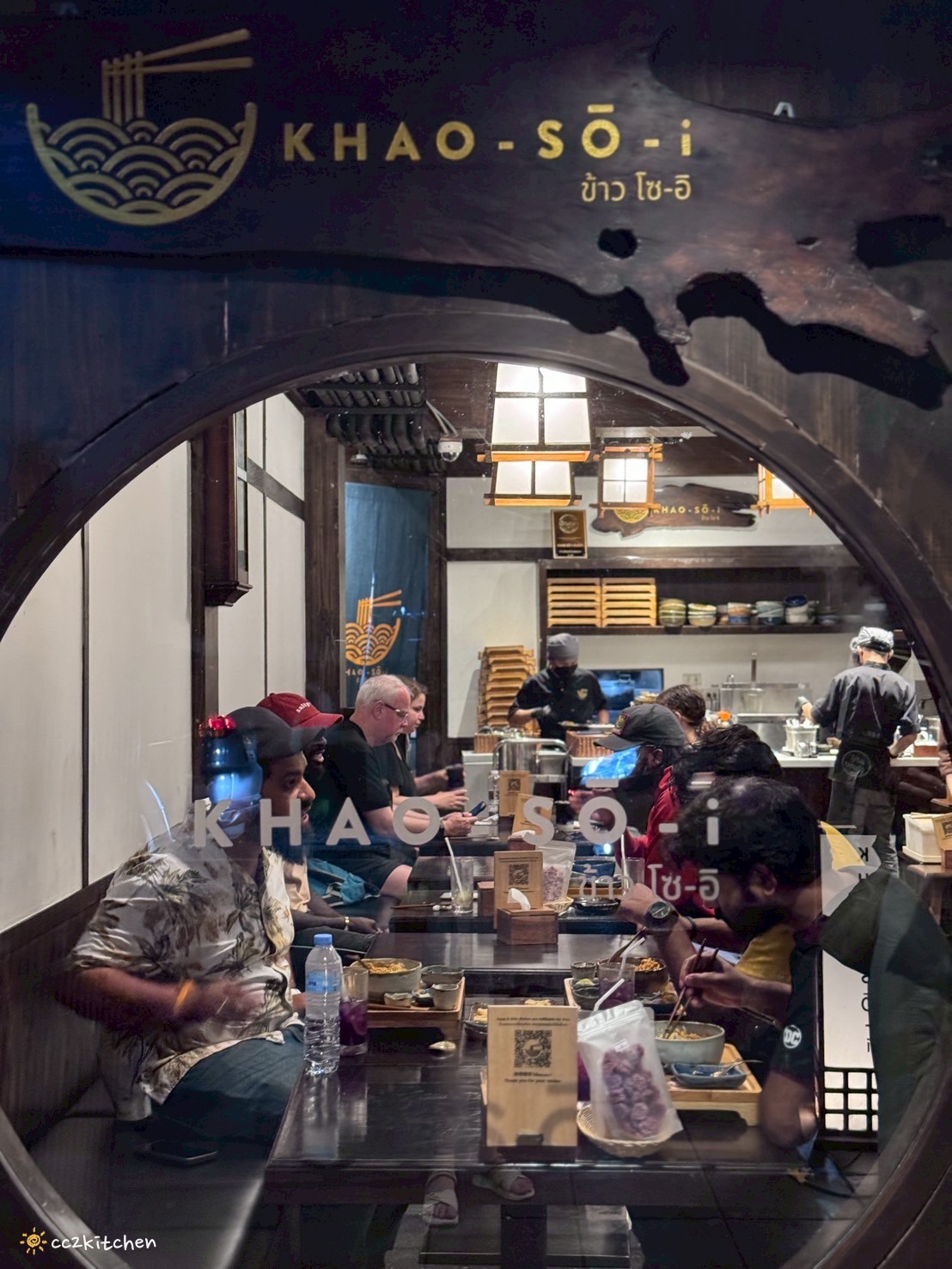 【2025泰國自由行】曼谷必吃美食!「Khao-Sō-i Soi Convent」泰北風味咖哩麵, BTS Sala Daeng捷運週邊美食~來自清邁超人氣泰北麵,曼谷市區也吃得到! - 第6張圖