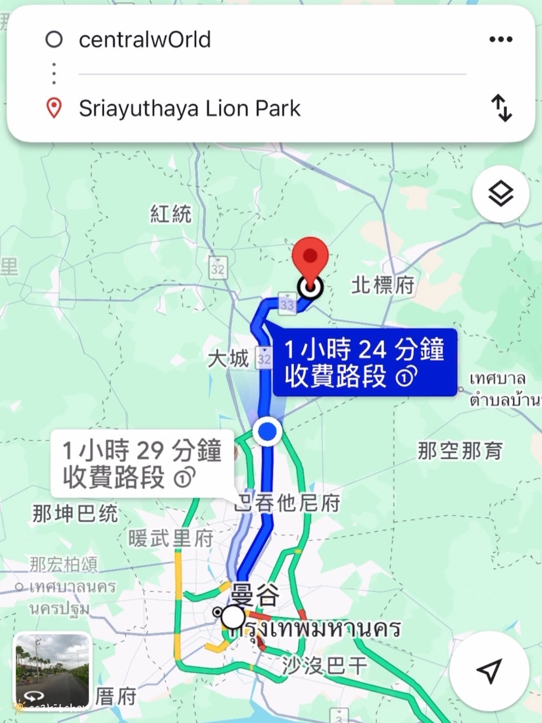 【2025泰國自由行】超狂!大城動物園「長頸鹿吉普車」體驗:餵食+拍照一次滿足,IG 打卡超吸睛!來泰國沒去會後悔的景點~ - 第5張圖