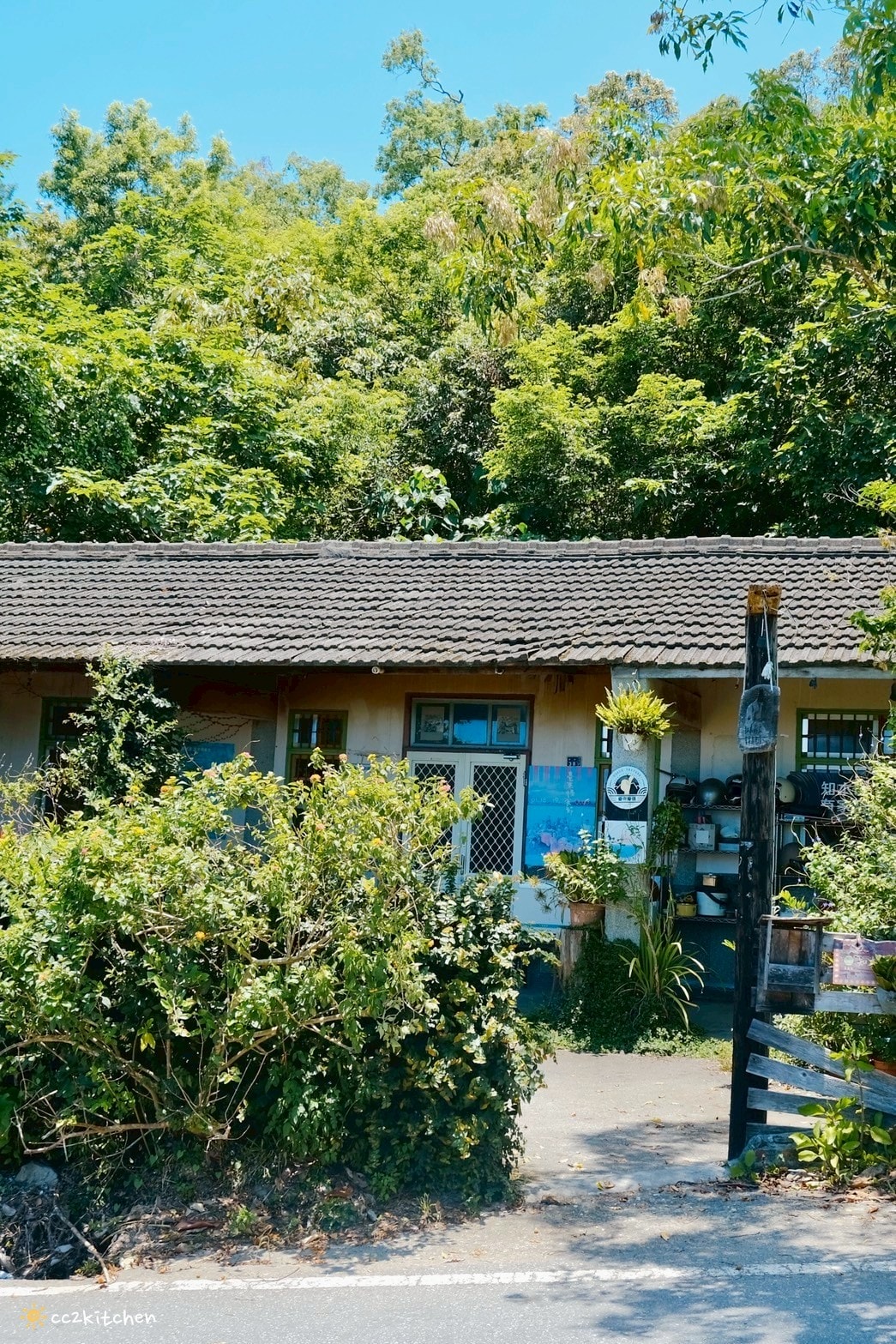 台東知本山上有家麵包店!一周只賣四天,藏身於知本溫泉山區、林道瀑布附近的老屋烘焙工作室,知本隱藏版手作麵包小店。 - 第14張圖