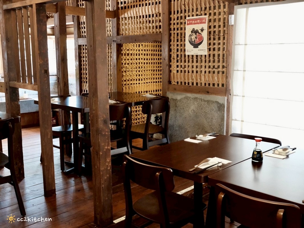 台東「北町丼飯屋」新開幕~在日式老宿舍裡吃日料超有氣氛!富岡漁港直送海鮮,可單點、也有日料無限放題日料吃到飽。 - 第19張圖