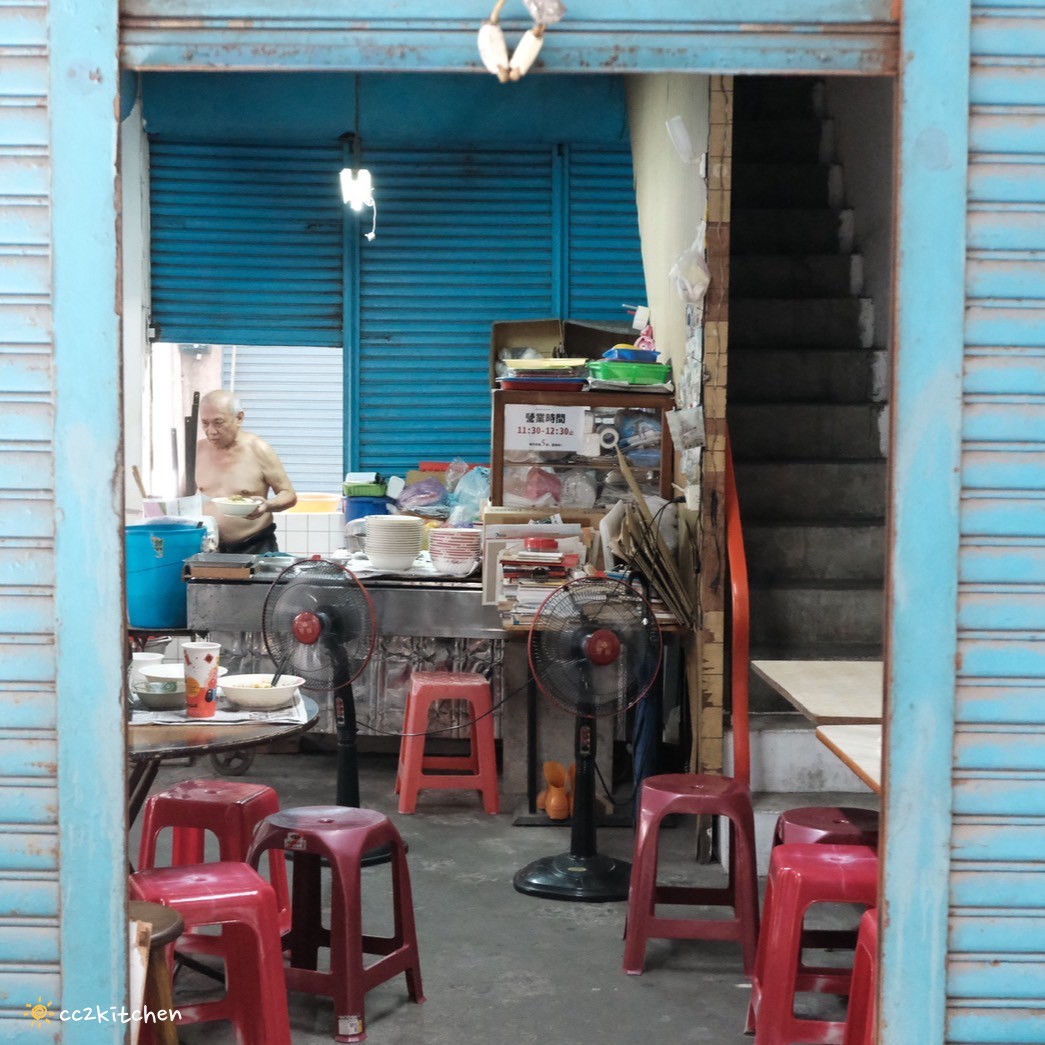 台東佛系餛飩麵店「餛飩多多」,60元就能吃到20顆餛飩+超大碗意麵,CP值超高!每日限量、售完為止,隱藏在中山路巷弄內的銅板美食。 - 第6張圖