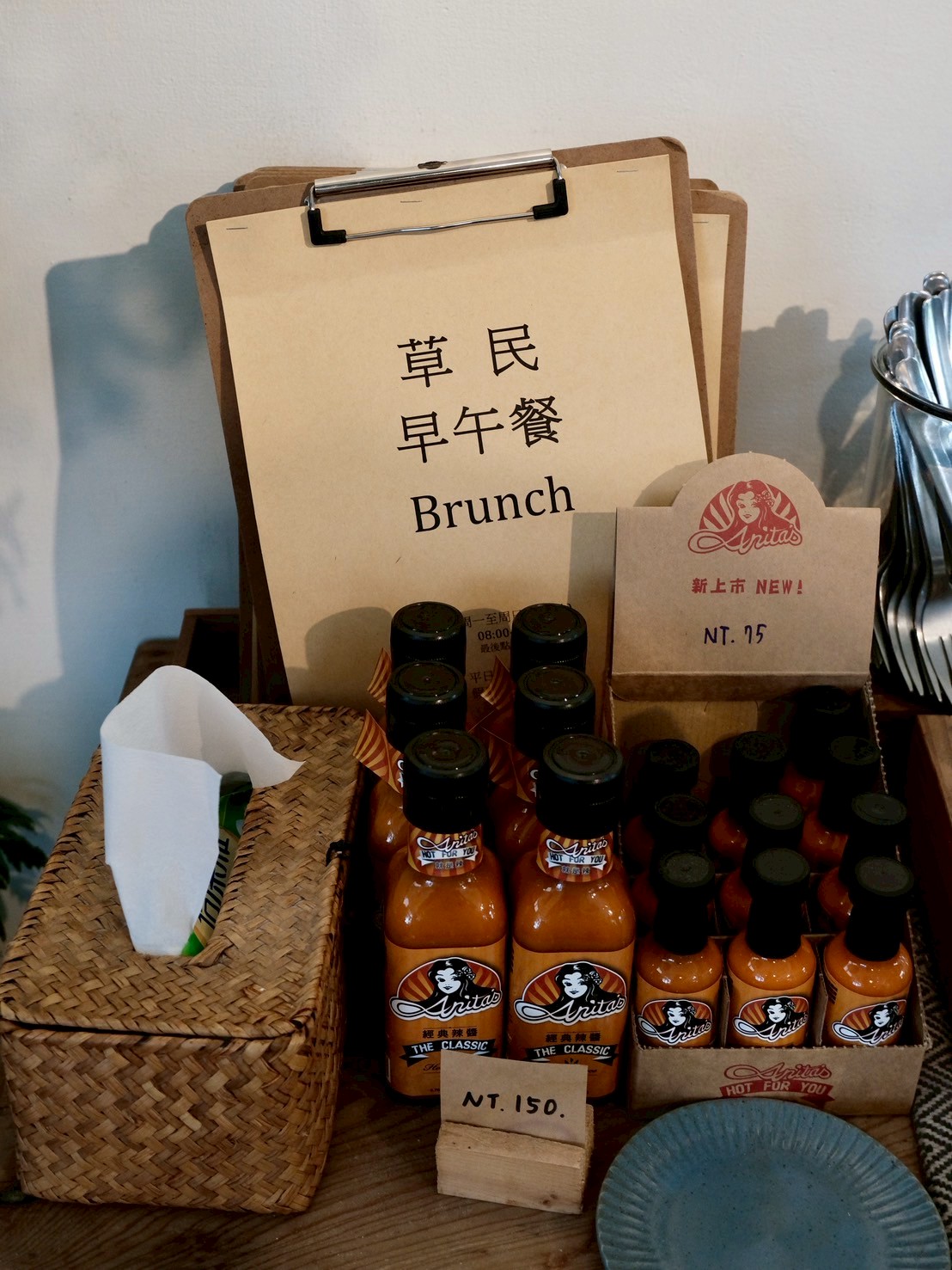 台東「草民Tsao Min」隱藏在巷弄中的植物系早午餐,新菜單登場!大推清爽又美味的特製鬼頭刀魚堡,飽足又滿足~鷹嘴豆泥口袋餅、厚切培根早午餐人氣必點,早午餐控一定要收藏! - 第22張圖