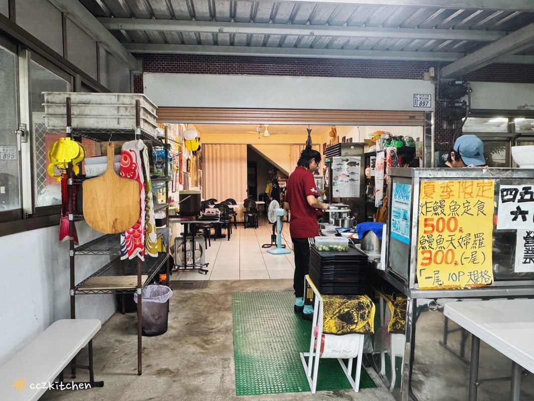台東南王美食「八九九天婦羅店」隱身在綠色隧道旁的天婦羅專賣店,定食套餐、天丼蓋飯份量大又實在。 - 第13張圖
