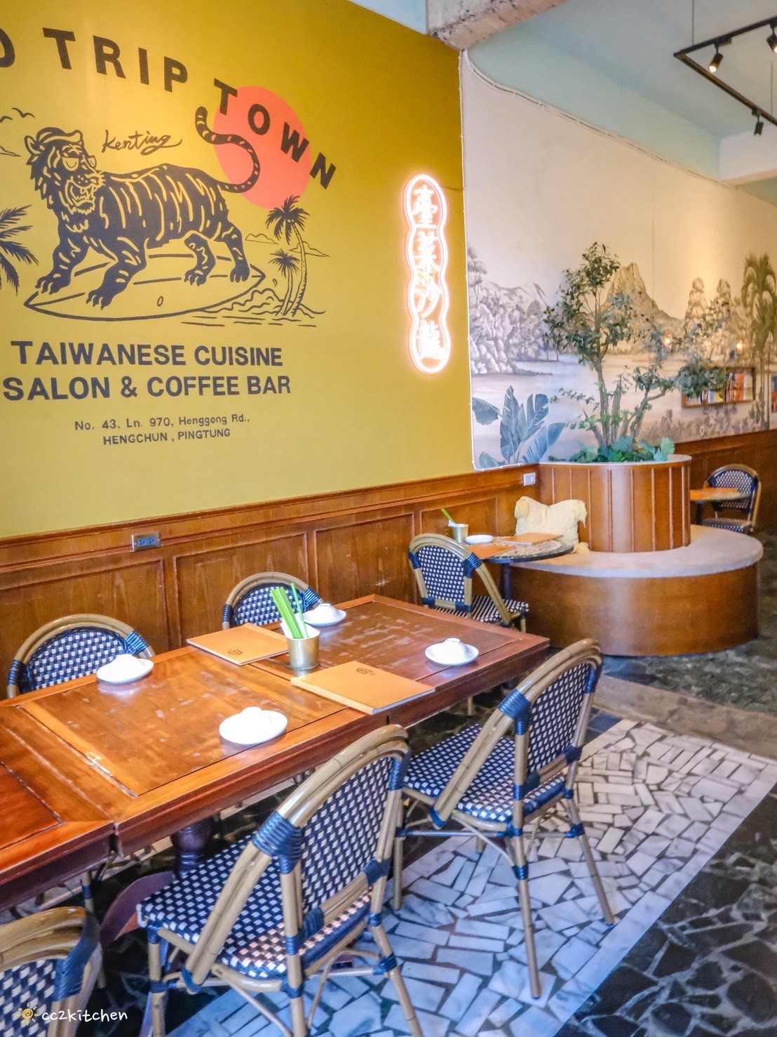 屏東恆春美食推薦「虎炊稻 Höo Triptown 臺菜沙龍」一開店就客滿的墾丁超人氣台菜餐廳!氣派辦桌菜適合多人聚餐,還有KTV包廂歡唱超Chill! - 第16張圖