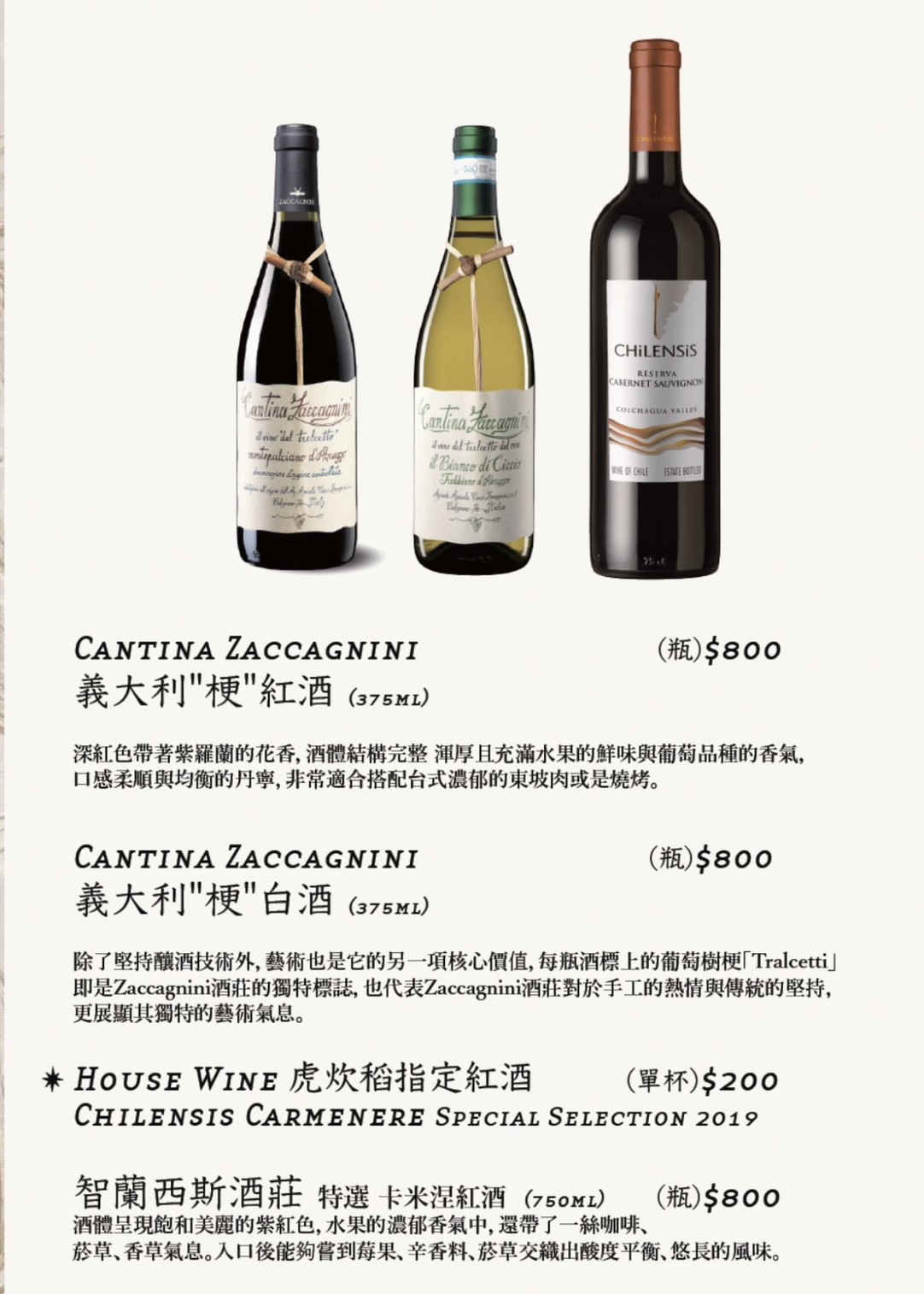 屏東恆春美食推薦「虎炊稻 Höo Triptown 臺菜沙龍」一開店就客滿的墾丁超人氣台菜餐廳!氣派辦桌菜適合多人聚餐,還有KTV包廂歡唱超Chill! - 第61張圖