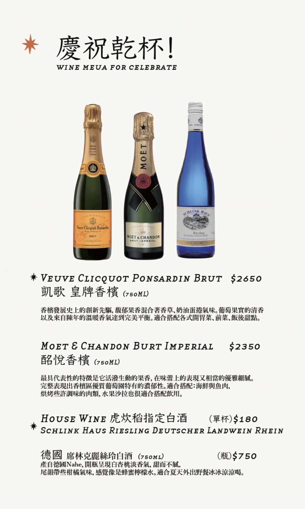屏東恆春美食推薦「虎炊稻 Höo Triptown 臺菜沙龍」一開店就客滿的墾丁超人氣台菜餐廳!氣派辦桌菜適合多人聚餐,還有KTV包廂歡唱超Chill! - 第62張圖