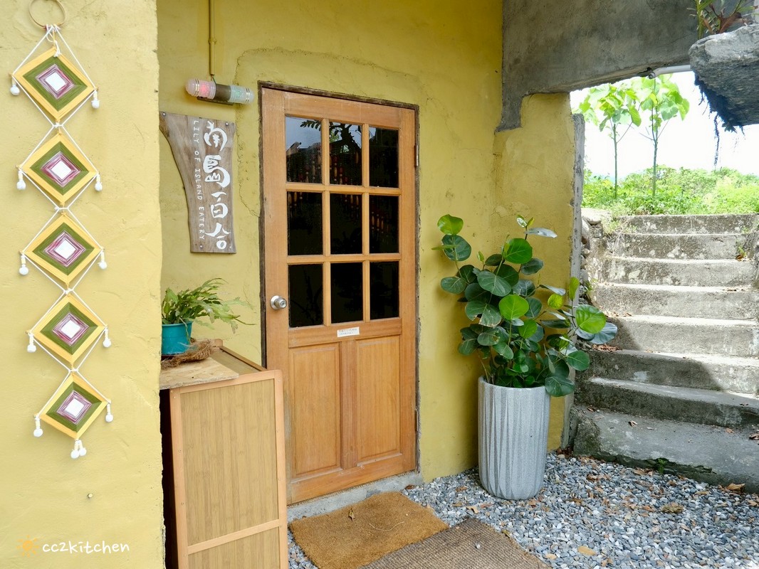 台東鹿野秘境咖啡廳「南島百合Lily Of Island Eatery」,隱身在鹿野中興崗哨旁的鄉村風療癒系小店,提供咖啡、茶酒、現打果汁與友善土地蔬食料理。 - 第17張圖
