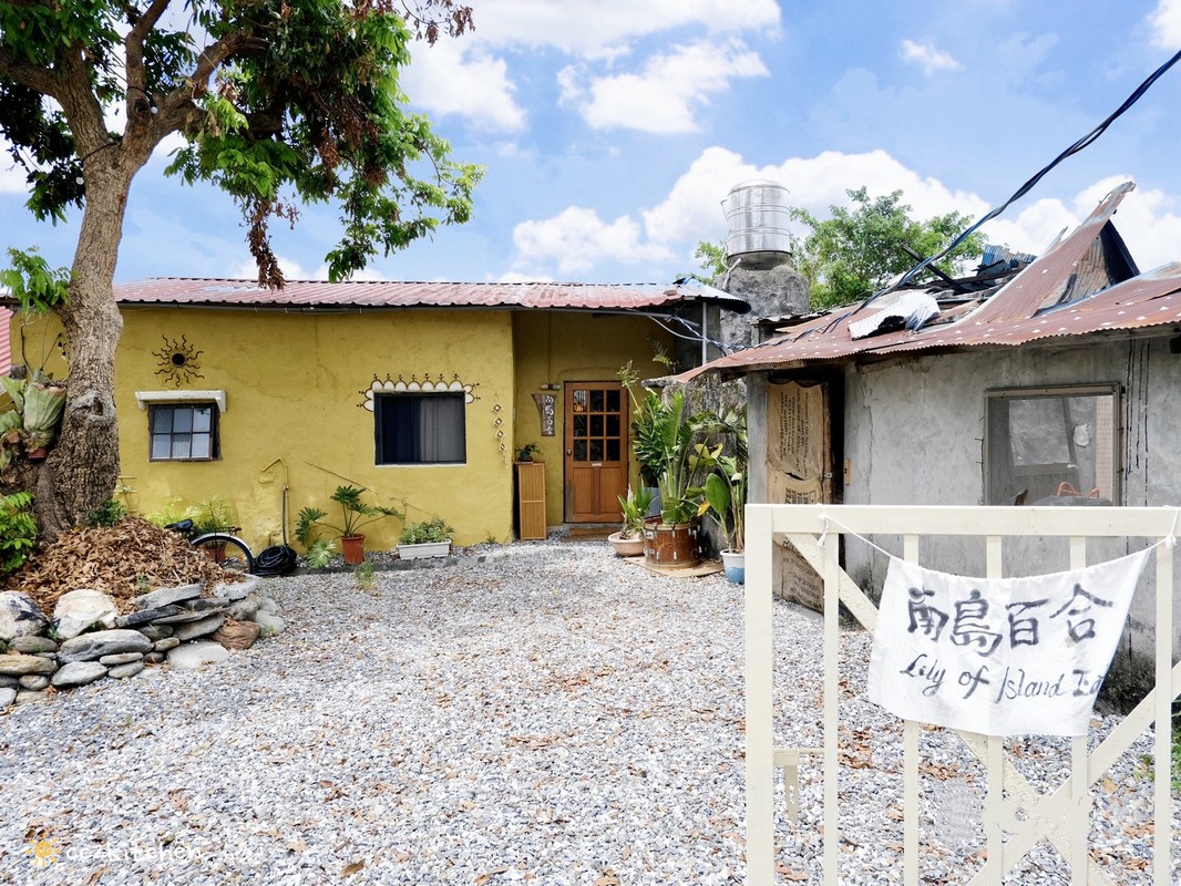 台東鹿野秘境咖啡廳「南島百合Lily Of Island Eatery」,隱身在鹿野中興崗哨旁的鄉村風療癒系小店,提供咖啡、茶酒、現打果汁與友善土地蔬食料理。 - 第12張圖