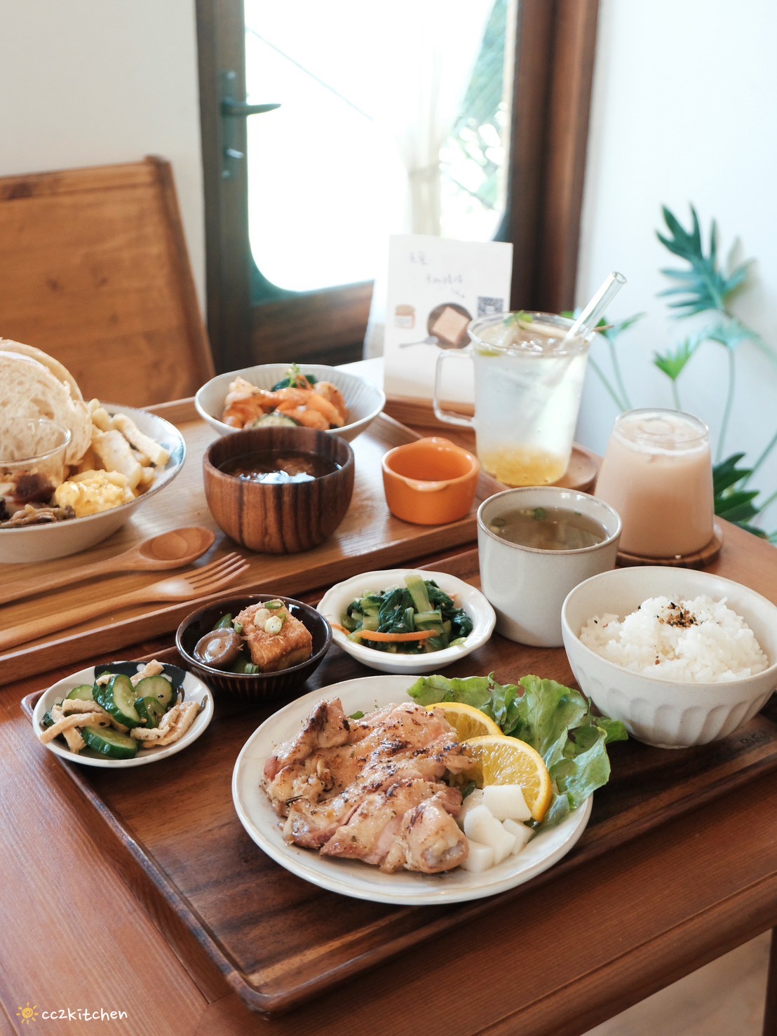 台南早午餐「之間&家.料理」,隱藏在巷弄內的日雜ZAKKA風溫馨小店,全日供餐的溫暖手作料理(可預約訂位)。 - 第40張圖
