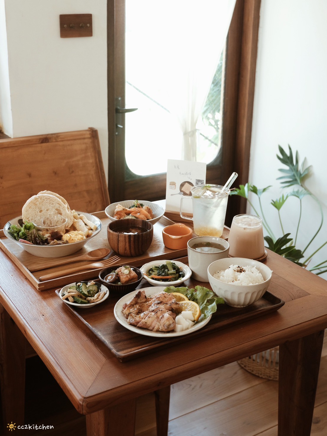 台南早午餐「之間&家.料理」,隱藏在巷弄內的日雜ZAKKA風溫馨小店,全日供餐的溫暖手作料理(可預約訂位)。 - 第31張圖