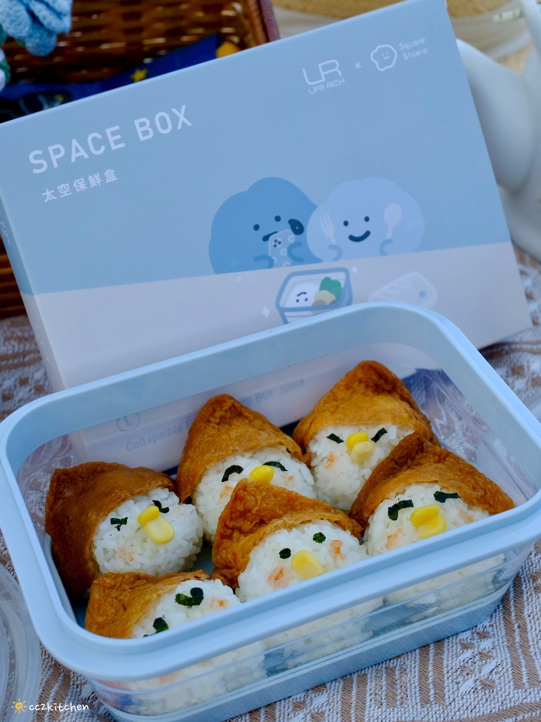 【療癒好物開箱】富川創造 LiFE RiCH『Space GO 太空盒 x 方坊』獨家聯名開箱~可愛爆擊!爆萌心情氣閥 + 可愛又實用的太空盒!可愛必收! - 第28張圖 【療癒好物開箱】富川創造 LiFE RiCH『Space GO 太空盒 x 方坊』獨家聯名開箱~可愛爆擊!爆萌心情氣閥 + 可愛又實用的太空盒!可愛必收!