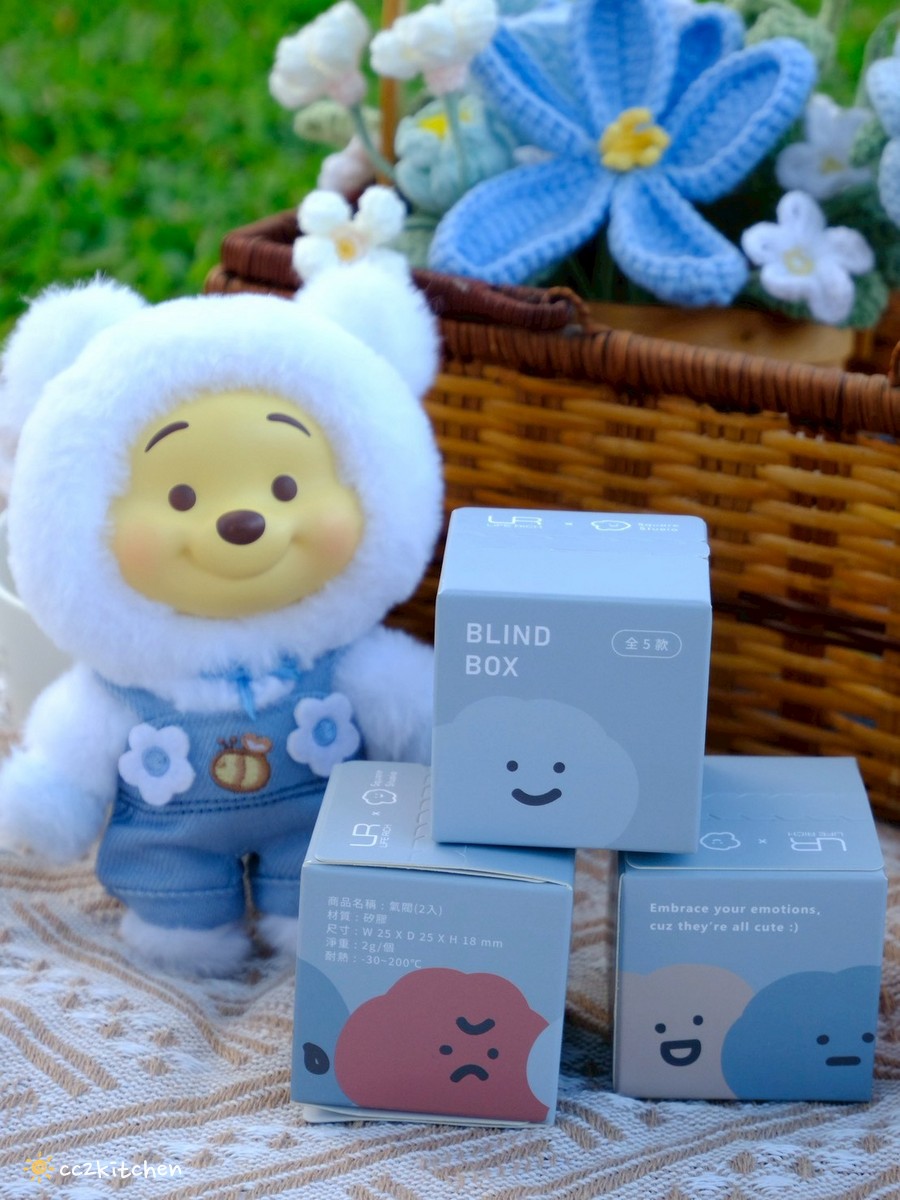 【療癒好物開箱】富川創造 LiFE RiCH『Space GO 太空盒 x 方坊』獨家聯名開箱~可愛爆擊!爆萌心情氣閥 + 可愛又實用的太空盒!可愛必收! - 第16張圖 【療癒好物開箱】富川創造 LiFE RiCH『Space GO 太空盒 x 方坊』獨家聯名開箱~可愛爆擊!爆萌心情氣閥 + 可愛又實用的太空盒!可愛必收!