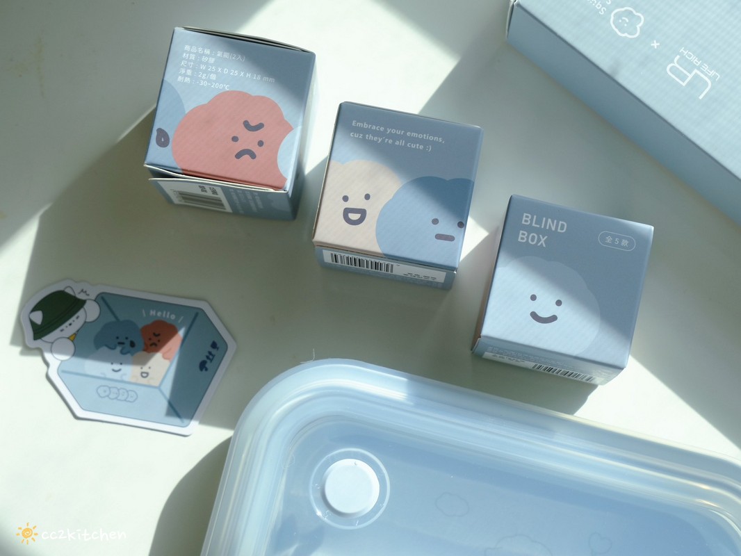 【療癒好物開箱】富川創造 LiFE RiCH『Space GO 太空盒 x 方坊』獨家聯名開箱~可愛爆擊!爆萌心情氣閥 + 可愛又實用的太空盒!可愛必收! - 第2張圖 【療癒好物開箱】富川創造 LiFE RiCH『Space GO 太空盒 x 方坊』獨家聯名開箱~可愛爆擊!爆萌心情氣閥 + 可愛又實用的太空盒!可愛必收!