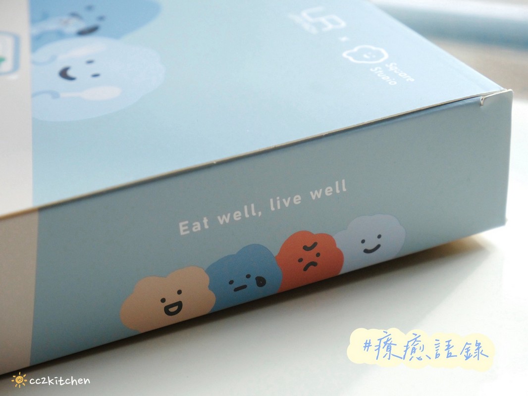 【療癒好物開箱】富川創造 LiFE RiCH『Space GO 太空盒 x 方坊』獨家聯名開箱~可愛爆擊!爆萌心情氣閥 + 可愛又實用的太空盒!可愛必收! - 第8張圖 【療癒好物開箱】富川創造 LiFE RiCH『Space GO 太空盒 x 方坊』獨家聯名開箱~可愛爆擊!爆萌心情氣閥 + 可愛又實用的太空盒!可愛必收!