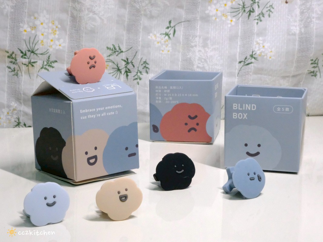 【療癒好物開箱】富川創造 LiFE RiCH『Space GO 太空盒 x 方坊』獨家聯名開箱~可愛爆擊!爆萌心情氣閥 + 可愛又實用的太空盒!可愛必收! - 第32張圖 【療癒好物開箱】富川創造 LiFE RiCH『Space GO 太空盒 x 方坊』獨家聯名開箱~可愛爆擊!爆萌心情氣閥 + 可愛又實用的太空盒!可愛必收!