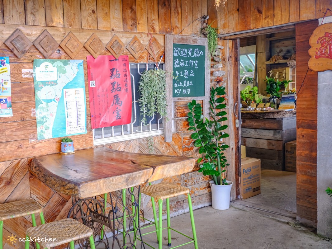 台東多良秘境咖啡推薦!「5181聽海文創&咖啡」近多良火車站~坐擁無敵太平洋海景,看海喝咖啡的好去處、太麻里放空拍照必訪,沉浸式感受多良海景的療癒。 - 第14張圖 台東多良秘境咖啡推薦!「5181聽海文創&咖啡」近多良火車站~坐擁無敵太平洋海景,看海喝咖啡的好去處、太麻里放空拍照必訪,沉浸式感受多良海景的療癒。