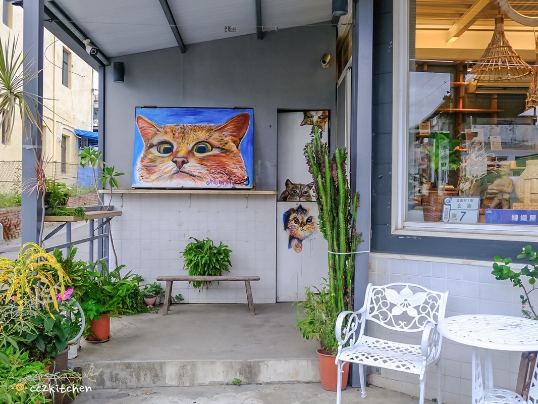 台東深度旅遊推薦!跟著「日日南島」解鎖南島文化的神祕體驗:樹皮花手作、海浦姜萬用膏DIY、支架大洋舟,結合台東城市博覽會,玩出最道地的原民風情、感受南島文化魅力! - 第99張圖