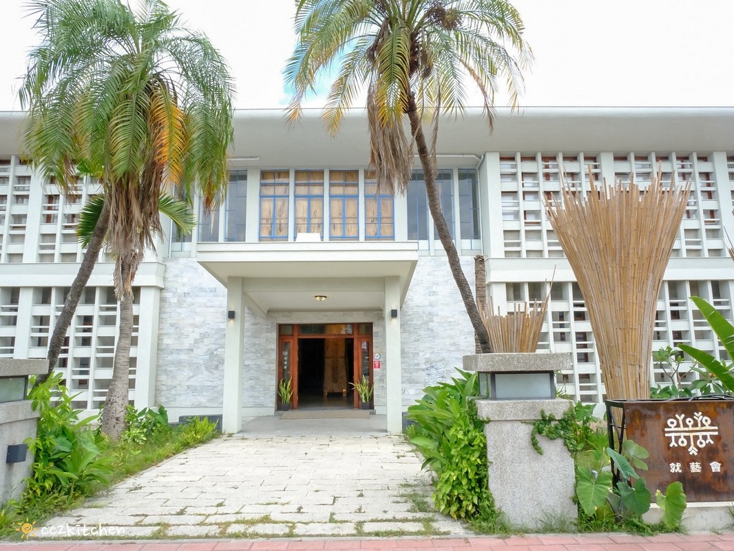 台東深度旅遊推薦!跟著「日日南島」解鎖南島文化的神祕體驗:樹皮花手作、海浦姜萬用膏DIY、支架大洋舟,結合台東城市博覽會,玩出最道地的原民風情、感受南島文化魅力! - 第2張圖