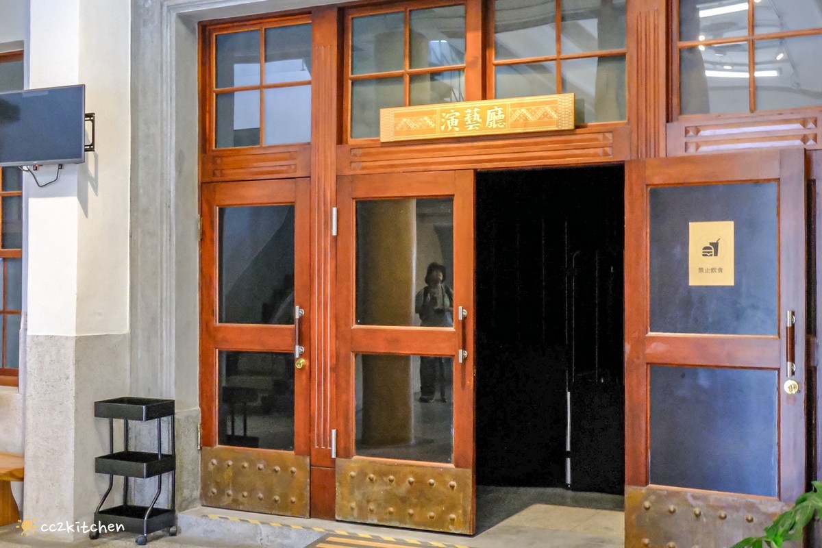 台東深度旅遊推薦!跟著「日日南島」解鎖南島文化的神祕體驗:樹皮花手作、海浦姜萬用膏DIY、支架大洋舟,結合台東城市博覽會,玩出最道地的原民風情、感受南島文化魅力! - 第5張圖