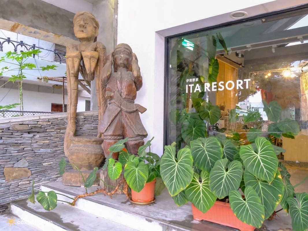 台東深度旅遊推薦!跟著「日日南島」解鎖南島文化的神祕體驗:樹皮花手作、海浦姜萬用膏DIY、支架大洋舟,結合台東城市博覽會,玩出最道地的原民風情、感受南島文化魅力! - 第49張圖