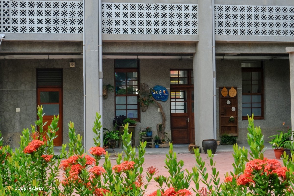 台東深度旅遊推薦!跟著「日日南島」解鎖南島文化的神祕體驗:樹皮花手作、海浦姜萬用膏DIY、支架大洋舟,結合台東城市博覽會,玩出最道地的原民風情、感受南島文化魅力! - 第8張圖