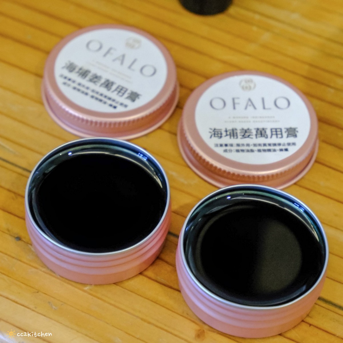 台東深度旅遊推薦!跟著「日日南島」解鎖南島文化的神祕體驗:樹皮花手作、海浦姜萬用膏DIY、支架大洋舟,結合台東城市博覽會,玩出最道地的原民風情、感受南島文化魅力! - 第108張圖