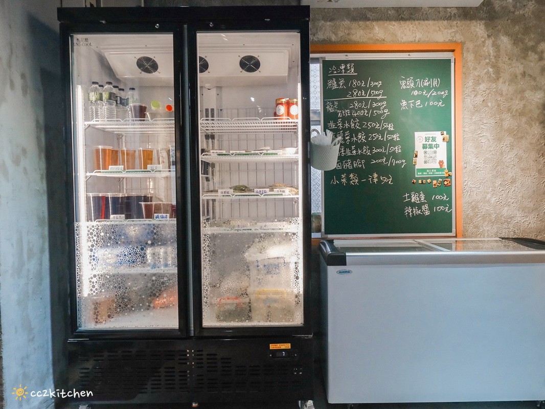 台東美食推薦「伊拜天地食堂 Ipay 」隱藏在鄉村間的小店，居然賣著好吃的砂鍋魚頭！地點鄰近台東機場、國立臺東專科學校～在地人私藏的台東小吃。