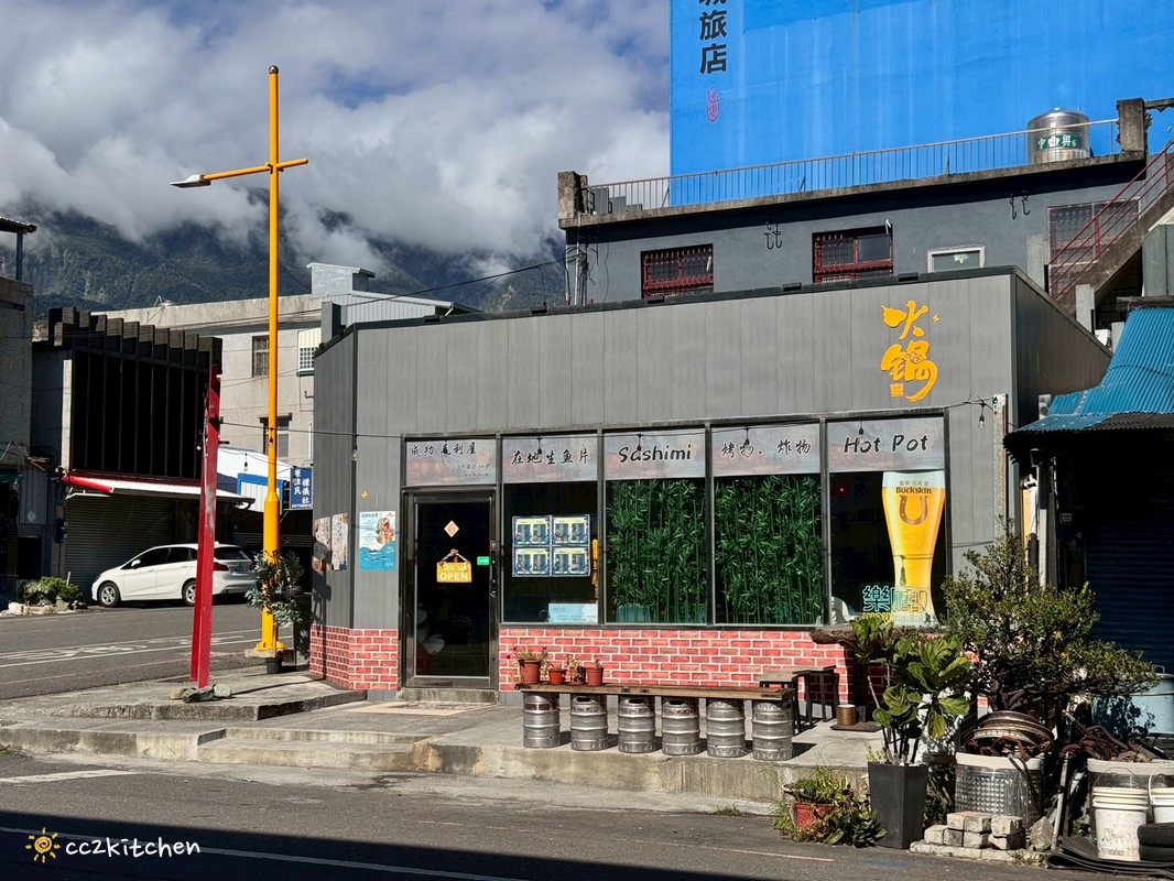 吃飯也可以是一場旅行！台東成功「成功毛利屋」，騎電輔車走入成功小鎮的食魚教育慢旅體驗，預約制私廚料理×漁港走讀，用五感認識台東成功的海味日常。
