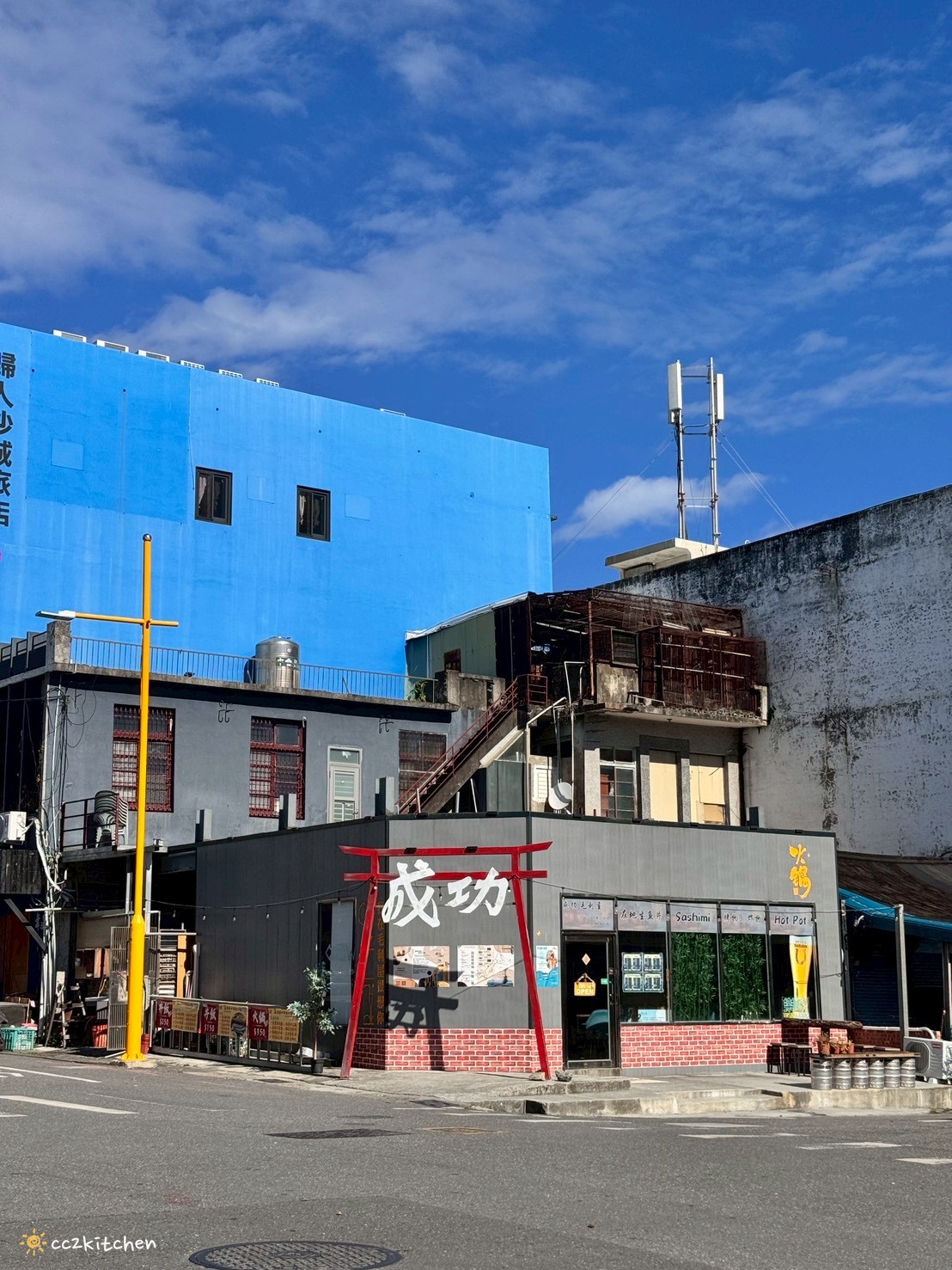 吃飯也可以是一場旅行！台東成功「成功毛利屋」，騎電輔車走入成功小鎮的食魚教育慢旅體驗，預約制私廚料理×漁港走讀，用五感認識台東成功的海味日常。