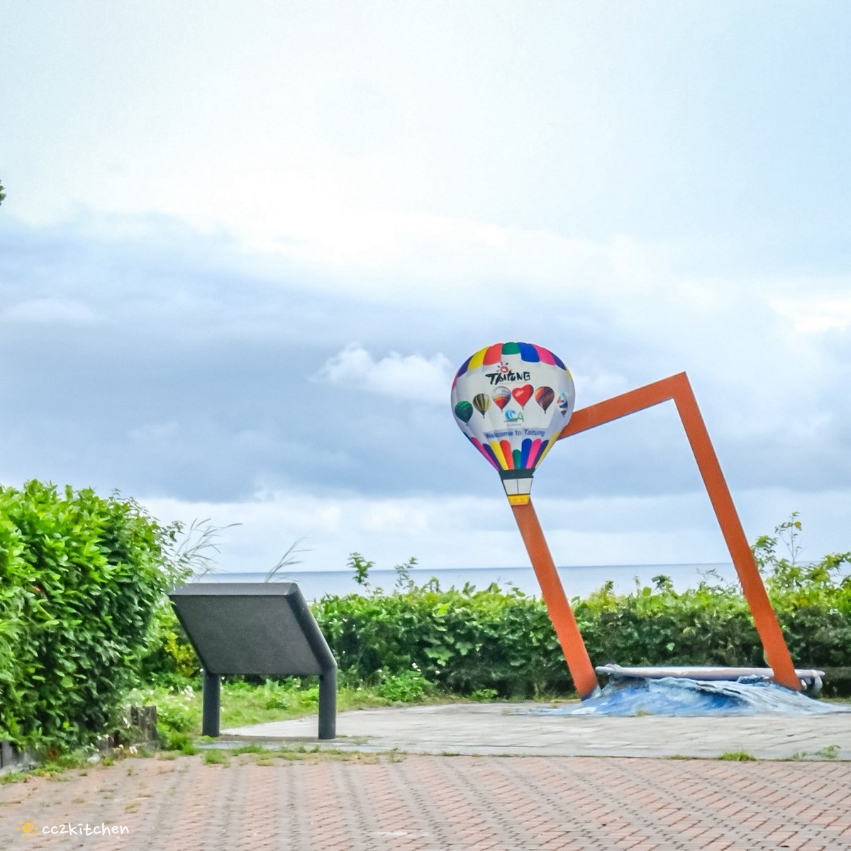 吃飯也可以是一場旅行！台東成功「成功毛利屋」，騎電輔車走入成功小鎮的食魚教育慢旅體驗，預約制私廚料理×漁港走讀，用五感認識台東成功的海味日常。