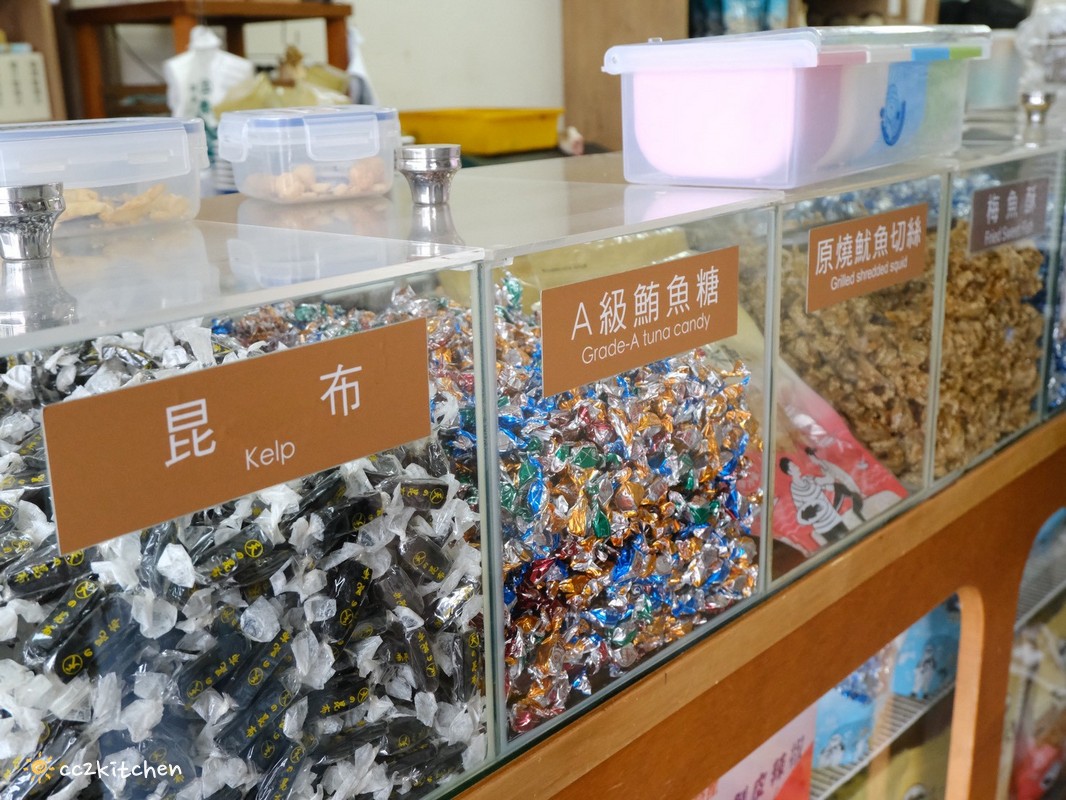 吃飯也可以是一場旅行！台東成功「成功毛利屋」，騎電輔車走入成功小鎮的食魚教育慢旅體驗，預約制私廚料理×漁港走讀，用五感認識台東成功的海味日常。