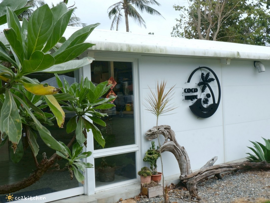 台東成功咖啡廳推薦「椰風浪鼓」純白貨櫃屋、椰林環繞,海邊的世外桃源。 - 第2張圖 台東成功咖啡廳推薦「椰風浪鼓」純白貨櫃屋、椰林環繞,海邊的世外桃源。