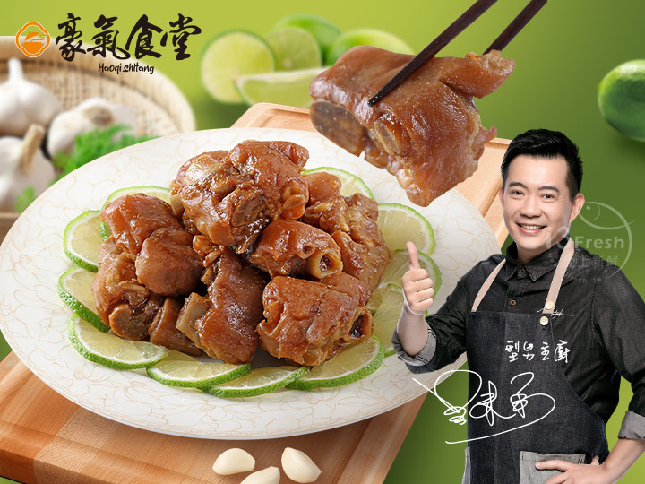 【團購美食開箱】i3Fresh愛上新鮮 x 吳秉承師傅聯名「豪氣食堂青檸蒜香豬腳」開箱！居家日式簡餐、豬腳麵線一次搞定！