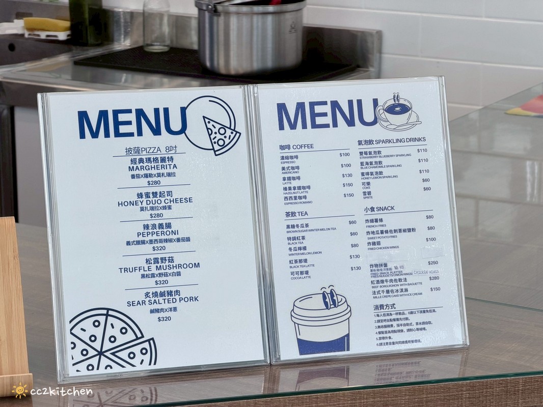 台東新開幕海景咖啡廳推薦！「浪潛水渚橋海洋園區」，坐擁太平洋第一排視角、台東海線必訪下午茶新地標、結合海洋教育與療癒系景觀空間，離市區只需30分鐘。