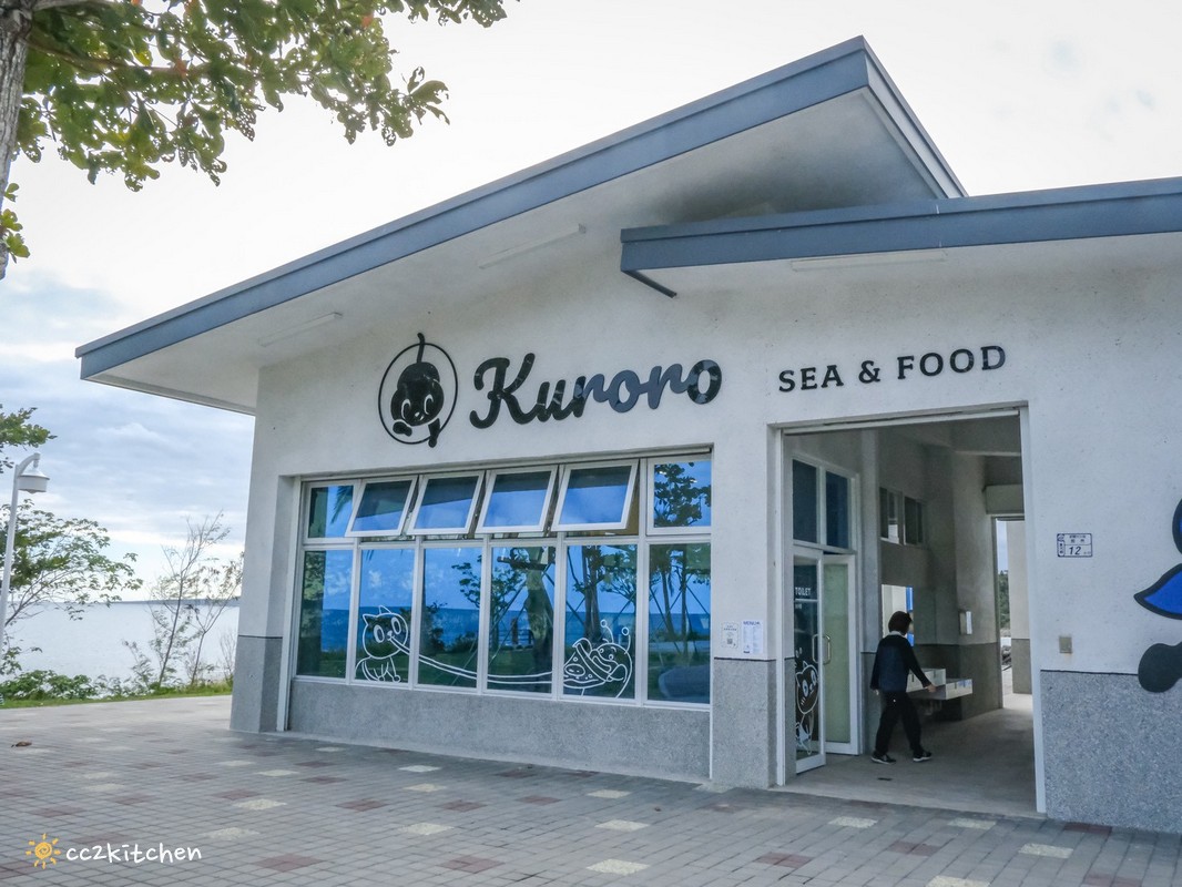 台東新開幕海景咖啡廳推薦！「浪潛水渚橋海洋園區」，坐擁太平洋第一排視角、台東海線必訪下午茶新地標、結合海洋教育與療癒系景觀空間，離市區只需30分鐘。