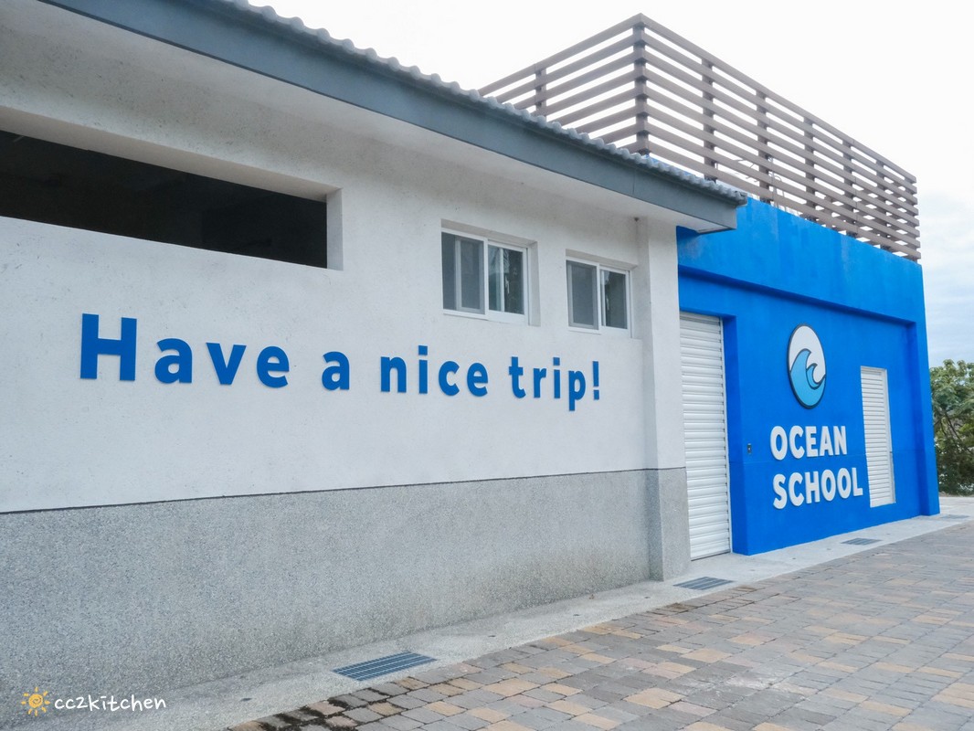 台東新開幕海景咖啡廳推薦！「浪潛水渚橋海洋園區」，坐擁太平洋第一排視角、台東海線必訪下午茶新地標、結合海洋教育與療癒系景觀空間，離市區只需30分鐘。