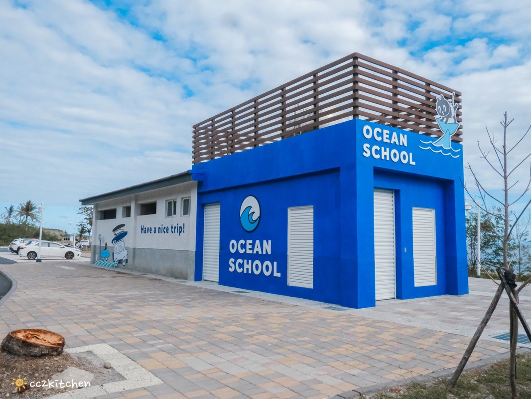 台東新開幕海景咖啡廳推薦！「浪潛水渚橋海洋園區」，坐擁太平洋第一排視角、台東海線必訪下午茶新地標、結合海洋教育與療癒系景觀空間，離市區只需30分鐘。