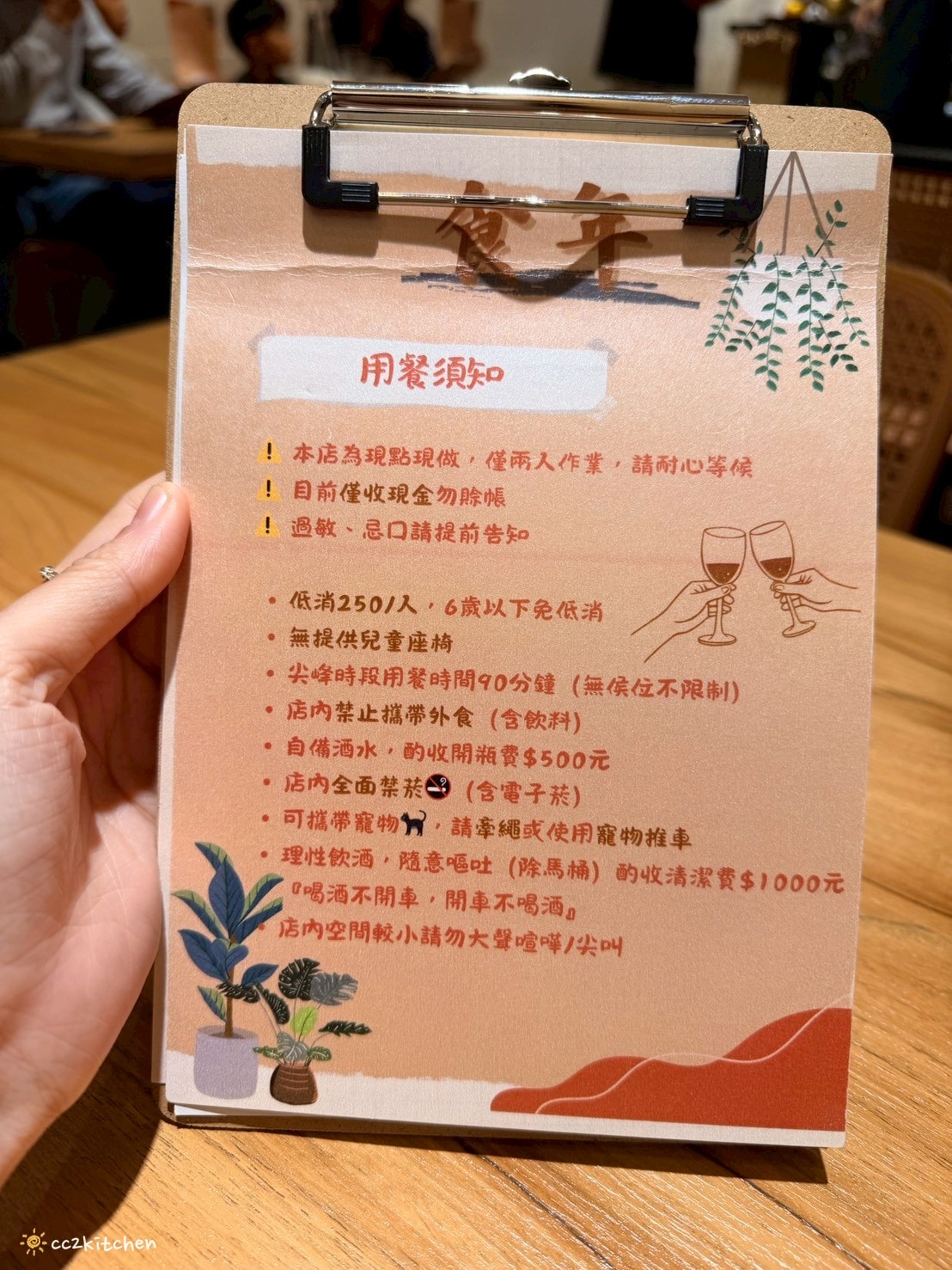 台東市區美食推薦「食年」，新開幕台菜餐館顛覆你對傳統台菜的想像～精緻家常料理經典白飯殺手，午餐可升級個人套餐，一個人也能輕鬆享用的台東聚餐與台東台菜餐廳首選！