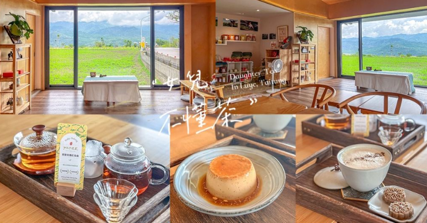 台東鹿野美食推薦「李伯伯食堂」,藏身武陵綠色隧道的隱藏版眷村家常菜,四菜一湯600元起,平價大份量,家庭聚餐與團客用餐首選! - 第23張圖 台東鹿野美食推薦「李伯伯食堂」,藏身武陵綠色隧道的隱藏版眷村家常菜,四菜一湯600元起,平價大份量,家庭聚餐與團客用餐首選!