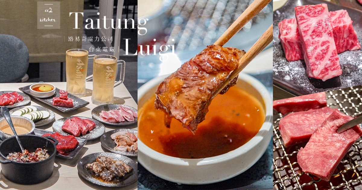 台東夜晚好去處、深夜餐酒館推薦!「我D家餐酒館D.D BAR」營業到凌晨4點!隱身市中心巷弄的韓式料理小酒館,炸醬麵、拌飯、蔥煎餅、醒酒湯必點。 - 第24張圖 台東夜晚好去處、深夜餐酒館推薦!「我D家餐酒館D.D BAR」營業到凌晨4點!隱身市中心巷弄的韓式料理小酒館,炸醬麵、拌飯、蔥煎餅、醒酒湯必點。