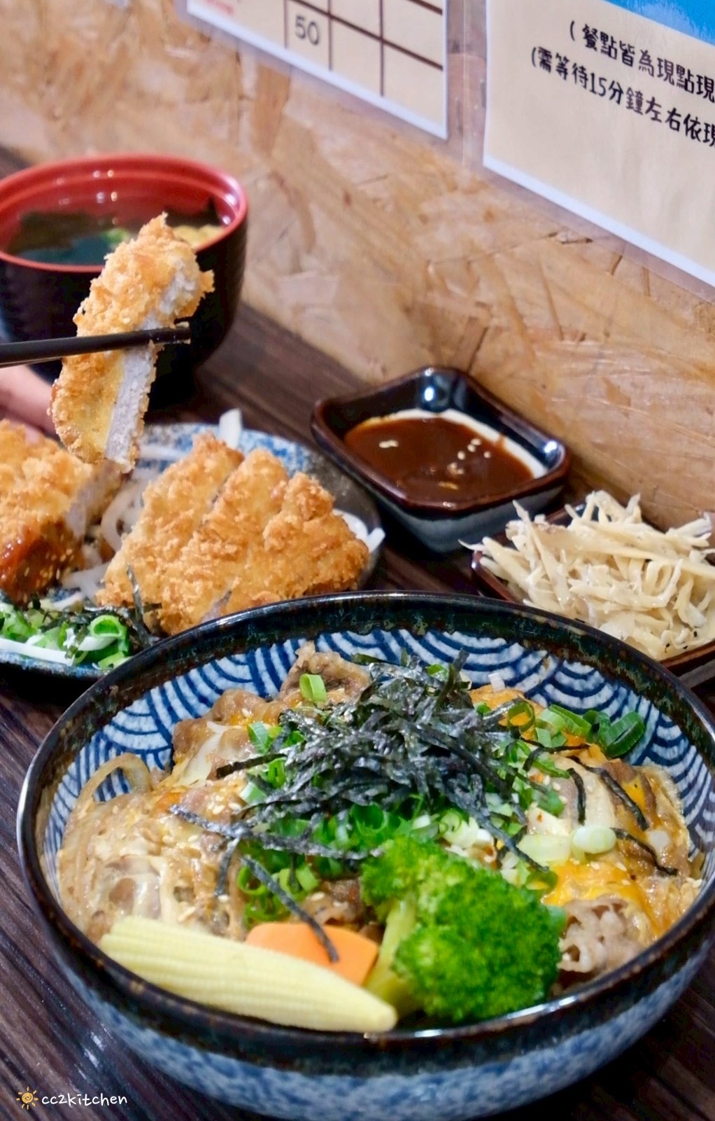 台東知本美食推薦!「双口町手作日式豬排」目前知本唯一炸豬排、丼飯專賣店,在地人私藏高CP值小店!Google高評價的知本隱藏版美食~ - 第28張圖 台東知本美食推薦!「双口町手作日式豬排」目前知本唯一炸豬排、丼飯專賣店,在地人私藏高CP值小店!Google高評價的知本隱藏版美食~
