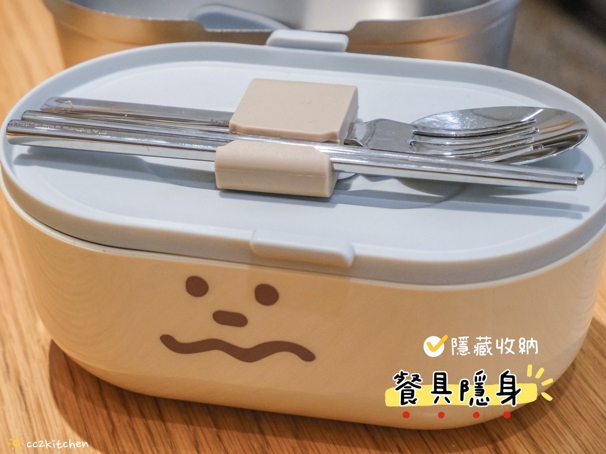 【療癒好物開箱】LiFE RiCH Bento-GO 伴伴盒 x 奶油家族聯名開箱！可搭穿搭更換外殼的神級餐盒，4盒合一設計＋隱藏餐具＋提袋一次到位，好看又實用的便當盒推薦。
