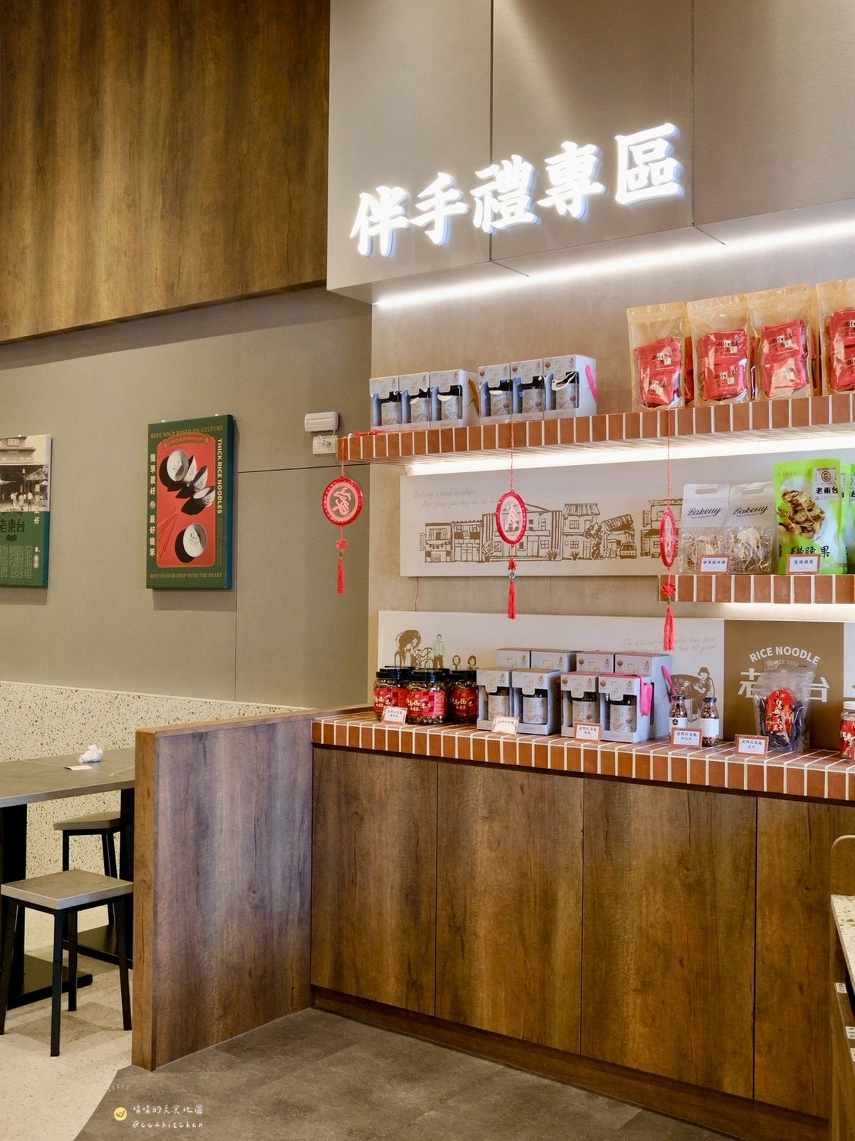 台東必吃美食推薦！70年老店「老東台米苔目」4/1重新開幕啦～全新摩登復古風裝潢氣派登場，必吃老台東味米苔目、古早味米苔目冰，一次解鎖台東在地經典小吃與創新甜品。