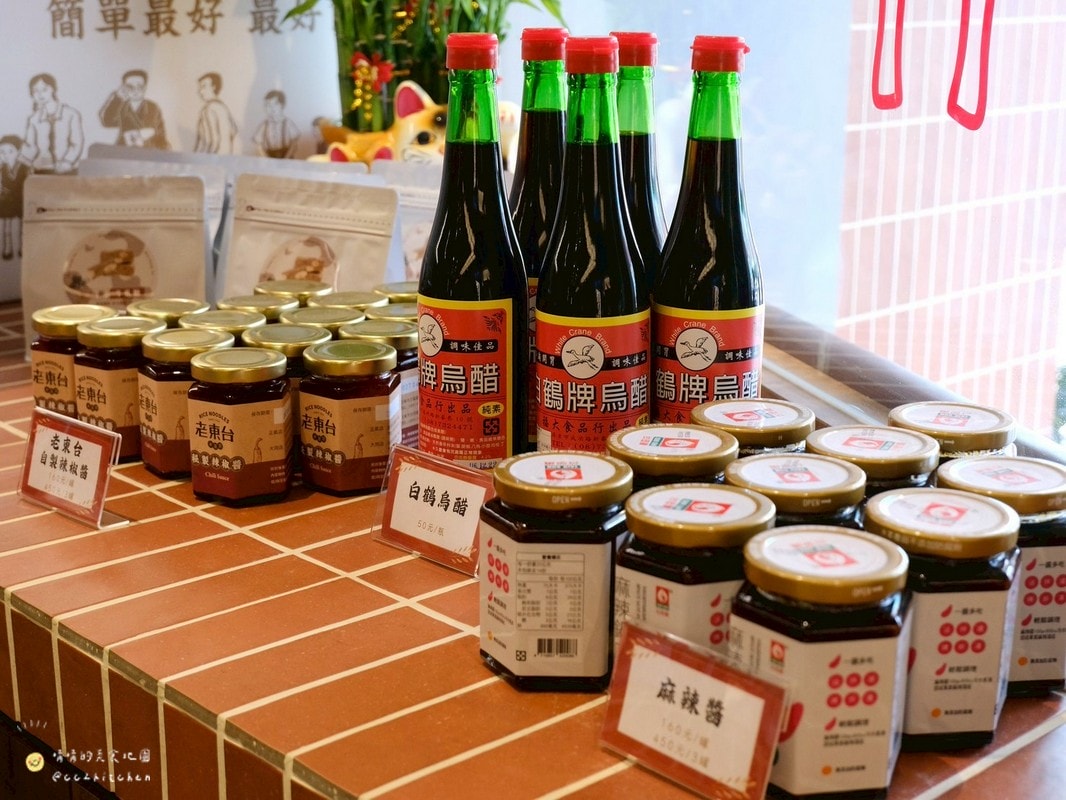 台東必吃美食推薦！70年老店「老東台米苔目」4/1重新開幕啦～全新摩登復古風裝潢氣派登場，必吃老台東味米苔目、古早味米苔目冰，一次解鎖台東在地經典小吃與創新甜品。