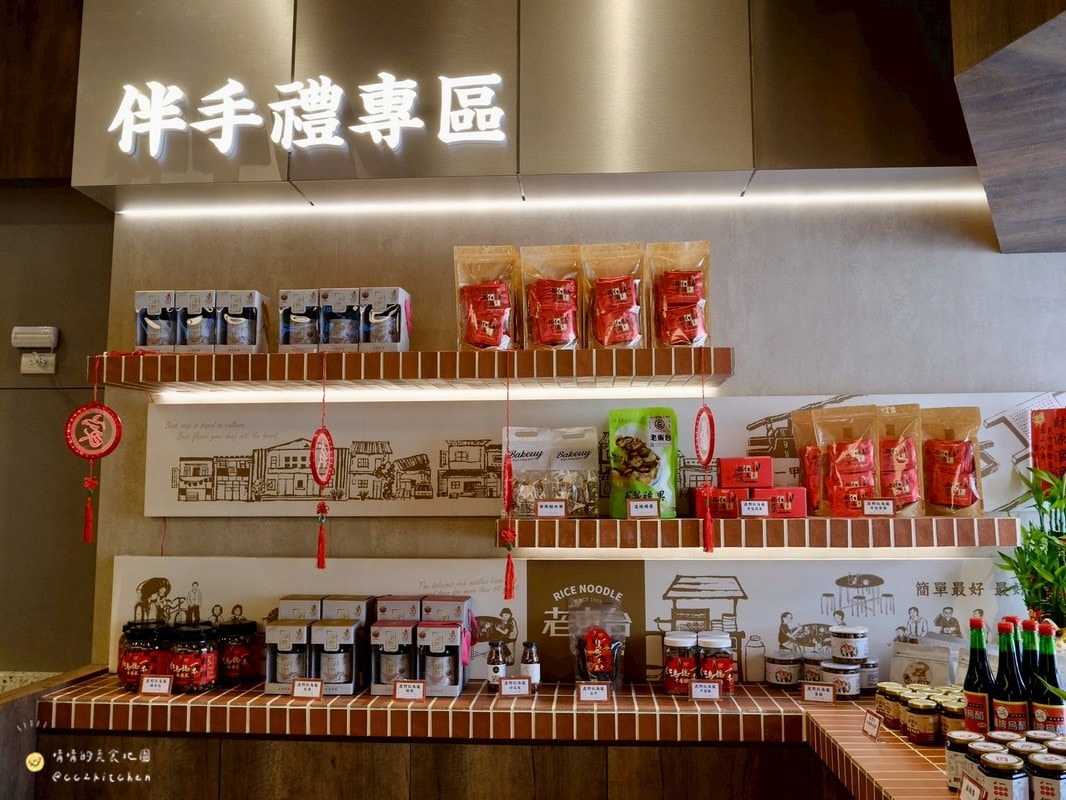 台東必吃美食推薦！70年老店「老東台米苔目」4/1重新開幕啦～全新摩登復古風裝潢氣派登場，必吃老台東味米苔目、古早味米苔目冰，一次解鎖台東在地經典小吃與創新甜品。